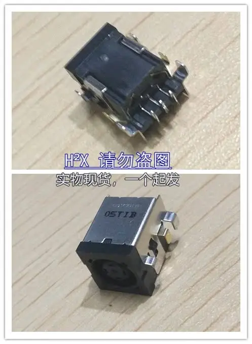 Для HP NC8430 NW8440 NW9440 NX7300 Разъем питания постоянного тока JACK Для HP NC8430 NW8440 NW9440 NX7300 Разъем питания постоянного тока JACK