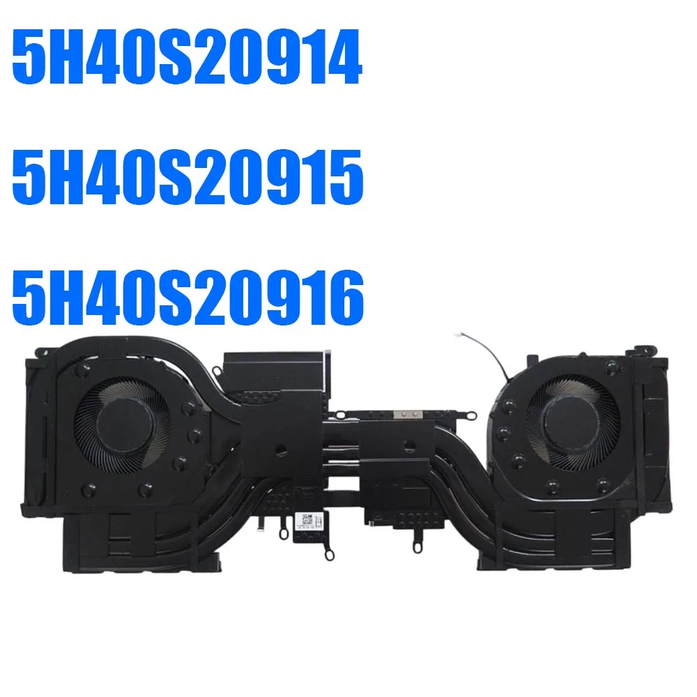 For Lenovo For Legion Slim 5 16IRH8 82YA 5H40S20914 5H40S20915 5H40S20916 Laptop Heatsink&Fan
