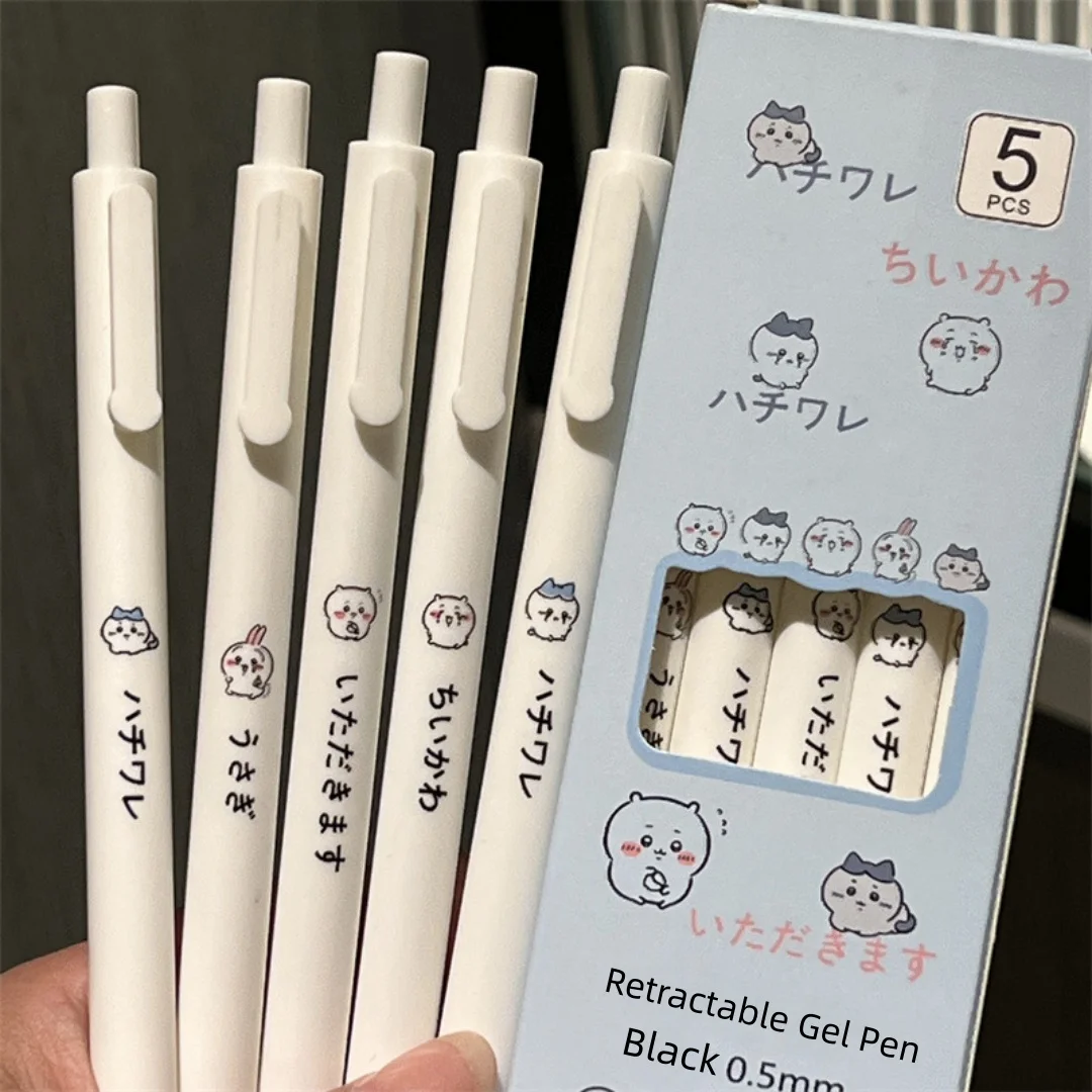 Cute Chiikawa Gel Pen Set | 0.5mm Black Ink, Ideal for Stude