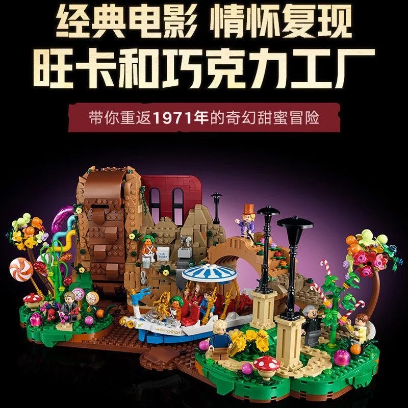 

Charlie and The Chocolate Factory Bricks Building Blocks Compatible 2026pcs Ideas Adult Movie Model Birthday Gifts for Toy