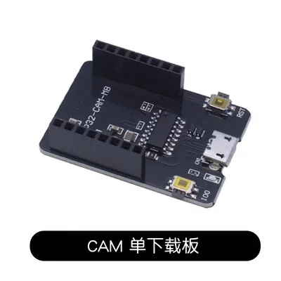 ESP32 CAM Development Board with OV2640 Module WIFI + Bluetooth Module