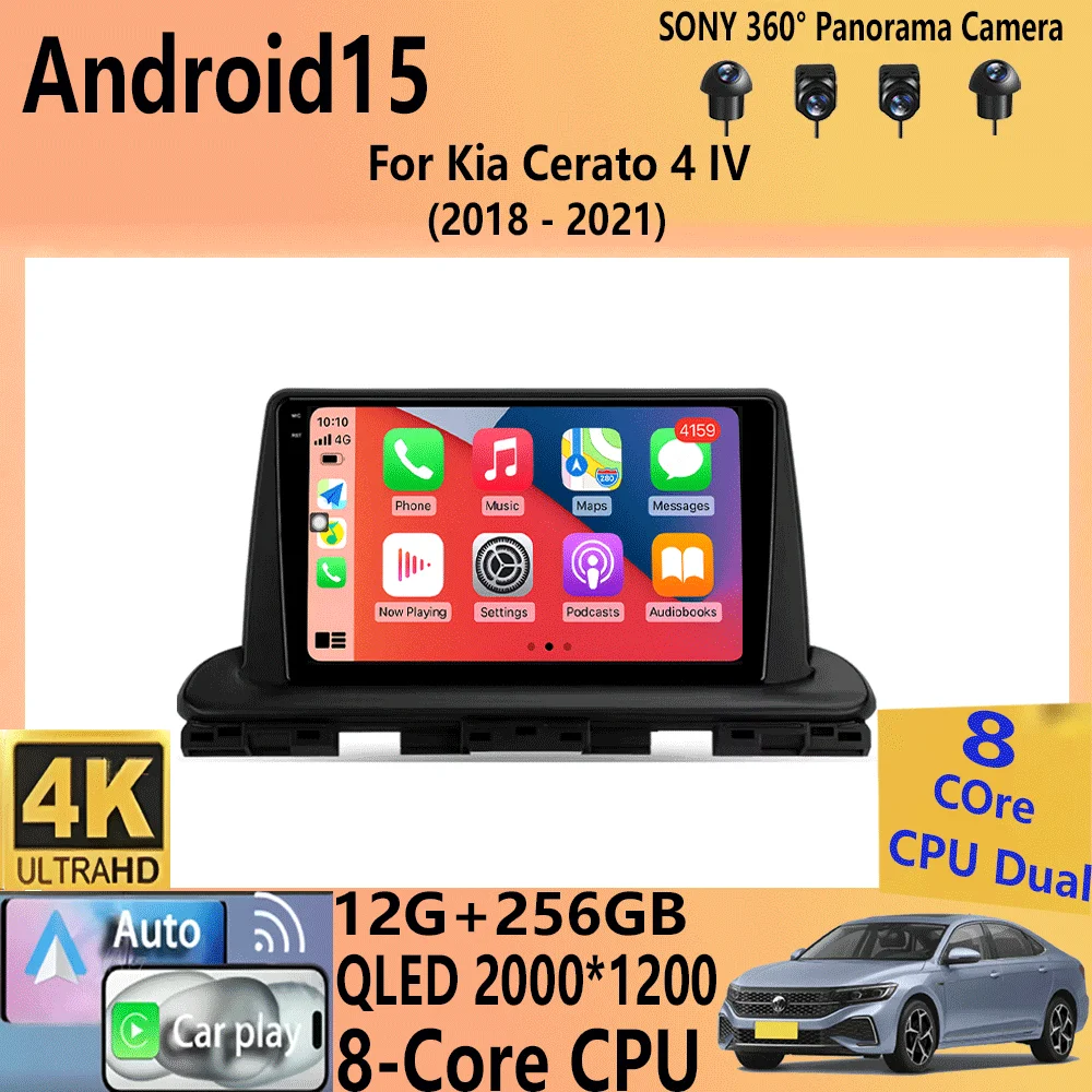 

Car Radio Android 15 Carplay Auto For Kia Cerato 4 IV 2018 2019 2020 2021 Multimedia Video Player GPS Navigation DSP Stereo WIFI