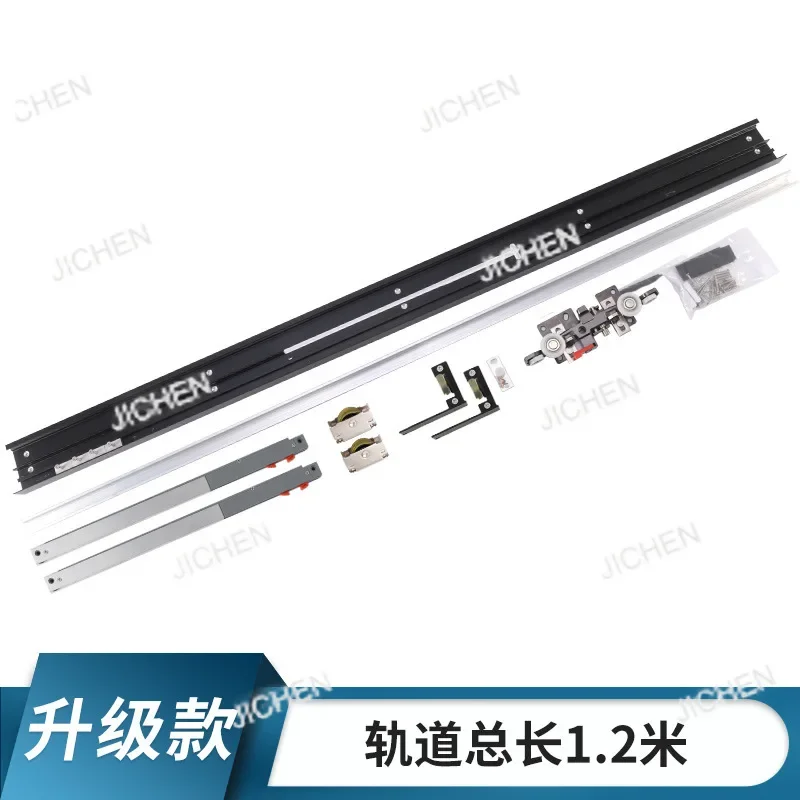 Schlafzimmer Badezimmer Zwei-Wege-Puffer Schiebetür Hardware-Zubehör Unsichtbare spurlose Rutsche