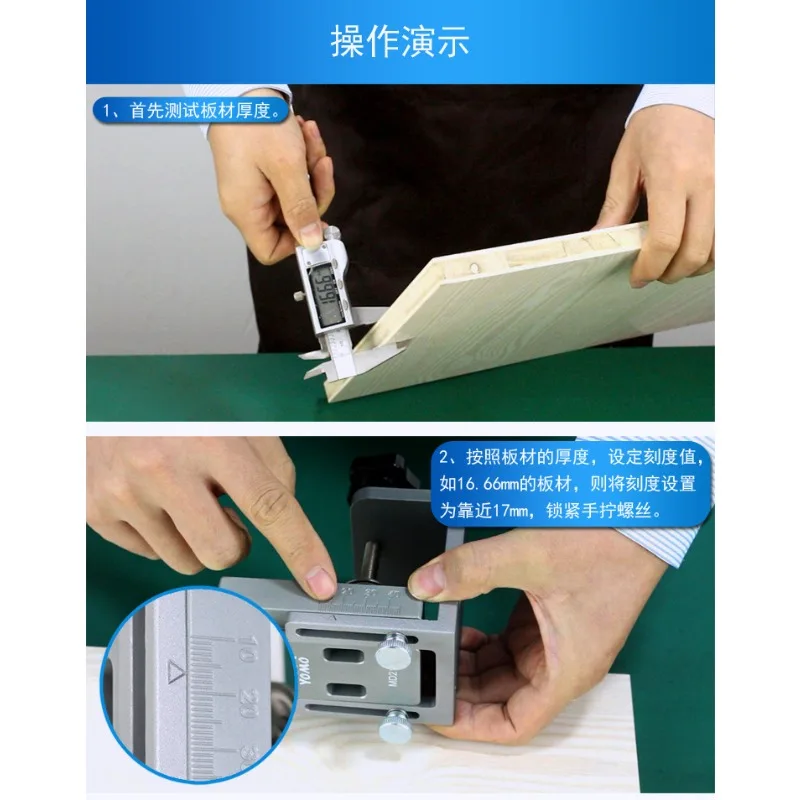 Youmu Woodworking Oblique Hole, Quick Clamping Oblique Hole Positioner, Furniture Hole Punch 9mm Woodworking DIY Tool