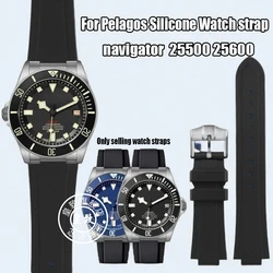 For Tudor Pelagos tomahawk 25500 25600 91210N convex rubber silicone Watch strap balck Men‘s Watchband 22*12mm Folding buckle