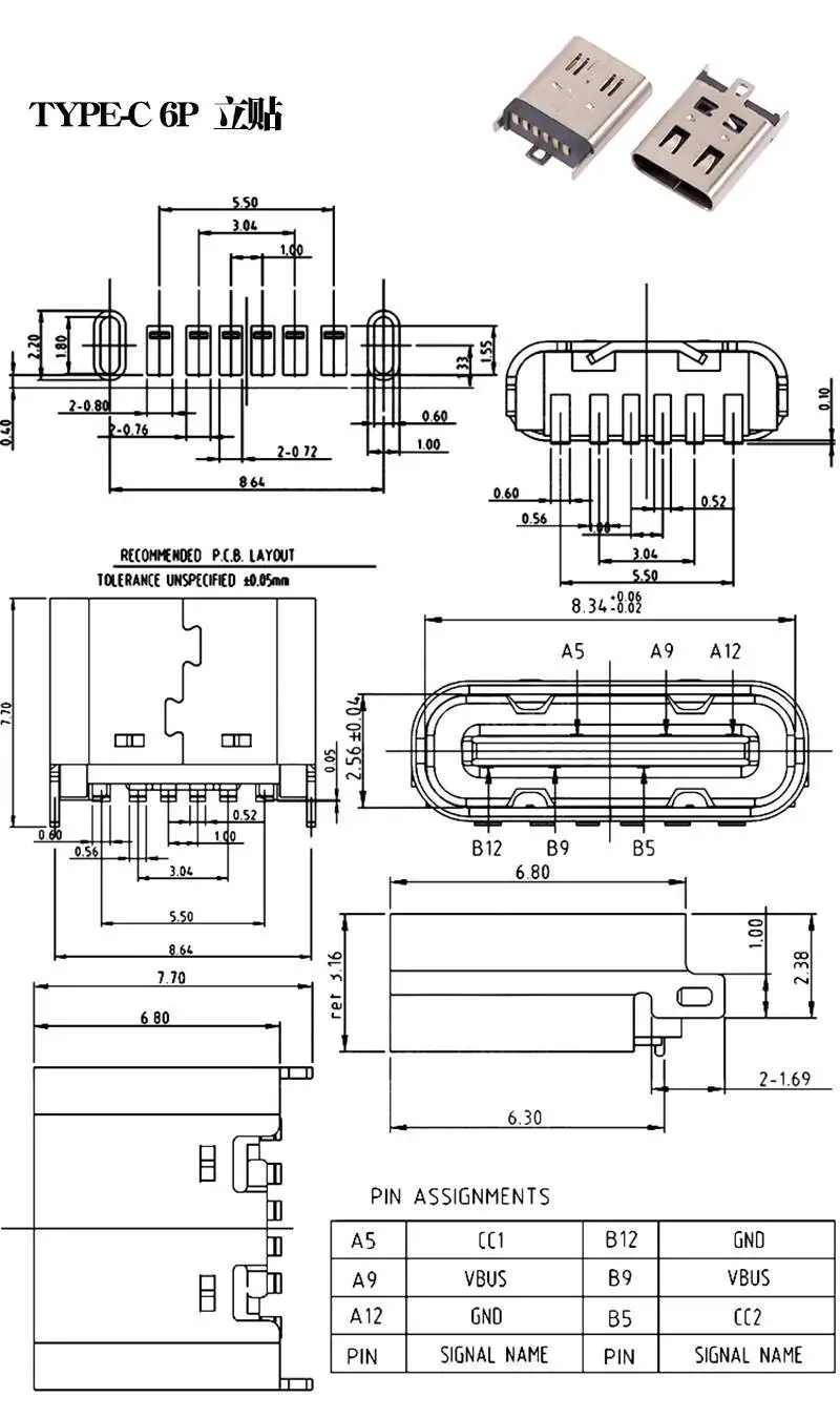 5 Stück Typ-C Buchse USB 3.1 Anschluss 6P Einfacher Typ 4 Feste Pins SMD Oberflächenmontage-Stecker – Detail 5