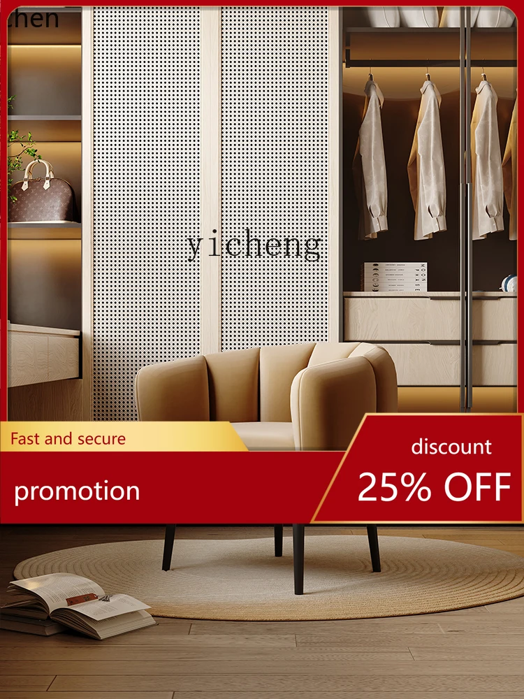 

YFY Cosmetic Chair Dressing Table Stool Leisure Lounge Sofa Chair Single Balcony Leisure