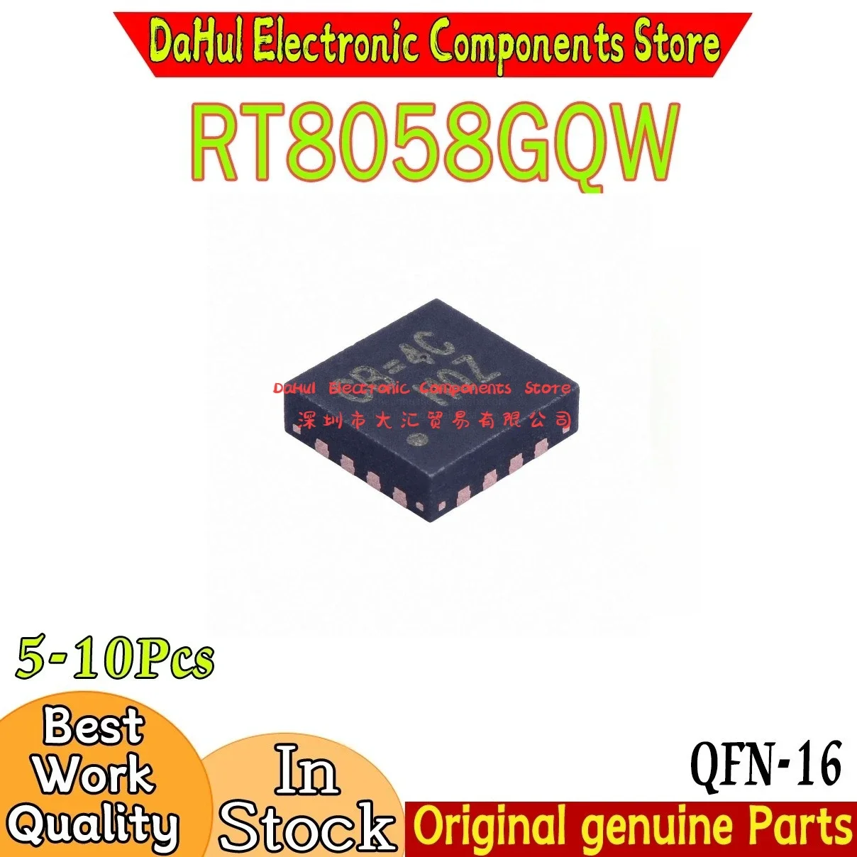 (5-10piece)100% New RT8058GQW RT8058 For Code : CB=.. QFN-16 Chipset In DAHUI Stock