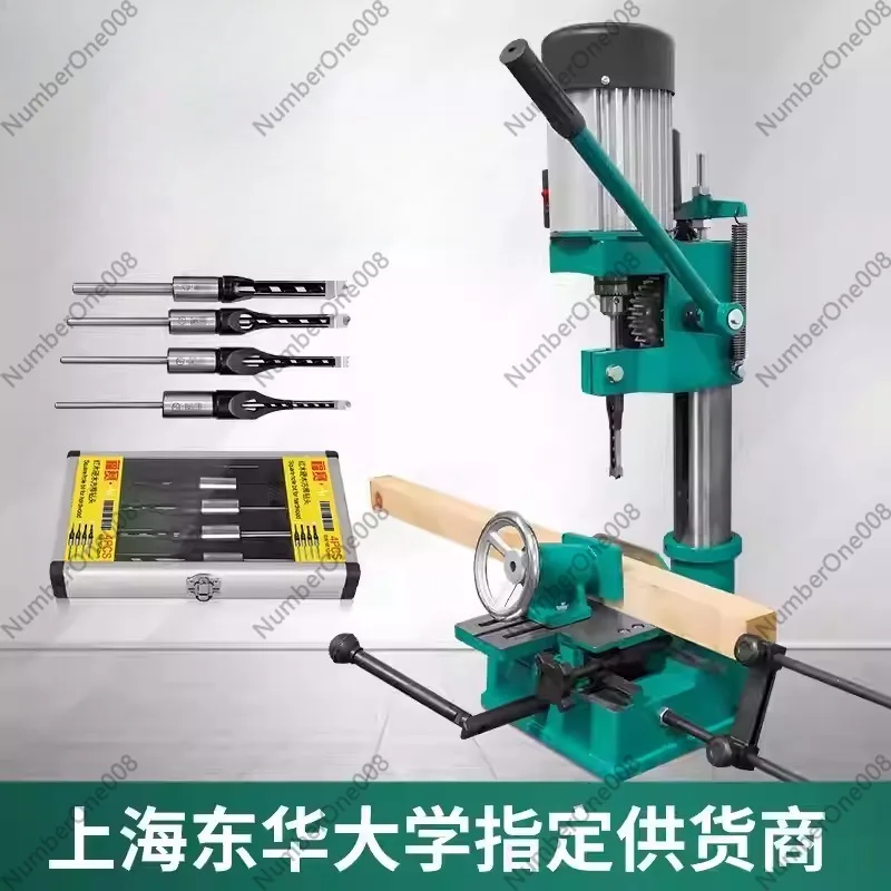 MK361A Mortise Machine Woodworking Mortise Machine Punching Square Drilling Machine