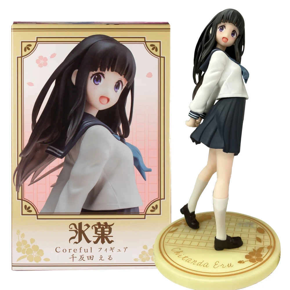 

16CM Anime Hyouka Chitanda Eru Figure JK Sailor Suit Dress Up Model Toy Gift Collection Action Figure PVC Coreful Figure