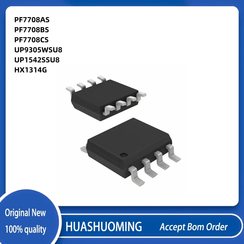 10pcs/lot  New PF7708AS PF7708BS PF7708CS UP9305WSU8  UP1542SSU8  HX1314G SOP-8