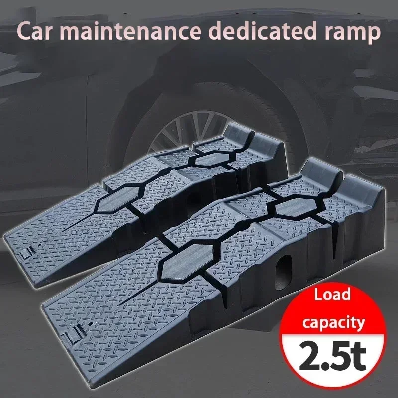 

1-2pcs Car Maintenance Bracket, Anti Slip Plastic, Car Repair Tool, Maintenance Ramp, Slope Board, Ladder, Oil Change Ramp