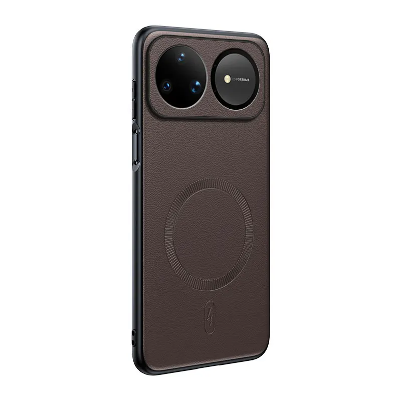 Für Huawei Nova 16 Ultra: Magnetische Lederhülle mit Schutzfunktion, Anti-Fingerabdruck, rutschfest, aus PC+TPU. – Detail 4