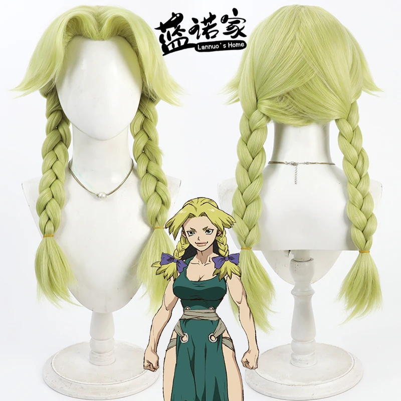 

Аниме Dr.Stone Nikki Hanada Cos, парик для косплея, реквизит для Хэллоуина, синтетические волосы, термостойкое волокно + шапочка для парика