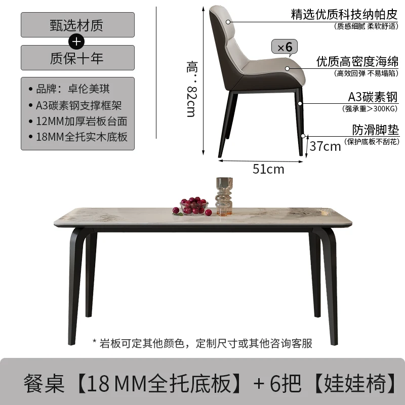 Variant: 13