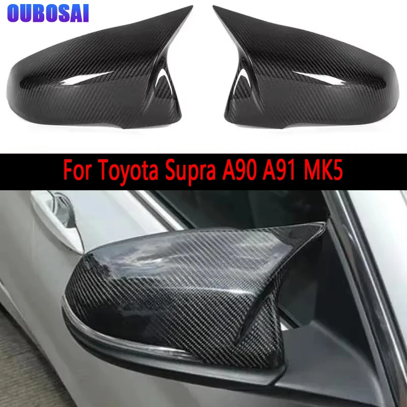 

For Toyota Supra A90 A91 MK5 carbon fiber rearview mirror housing side view mirror housing reverse mirror cover Body Kit