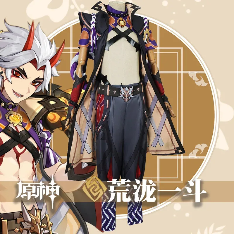 Sky05 Game Genshin Impact Cosplay Costume Arataki Itto Wig With Accessories Halloween Suit Carnival Party Role Play Clothi99JIu@