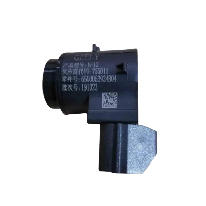 

Original Parking Radar Sensor Radar Probe For Geely Okavango 6600063934B04 8891725568B04
