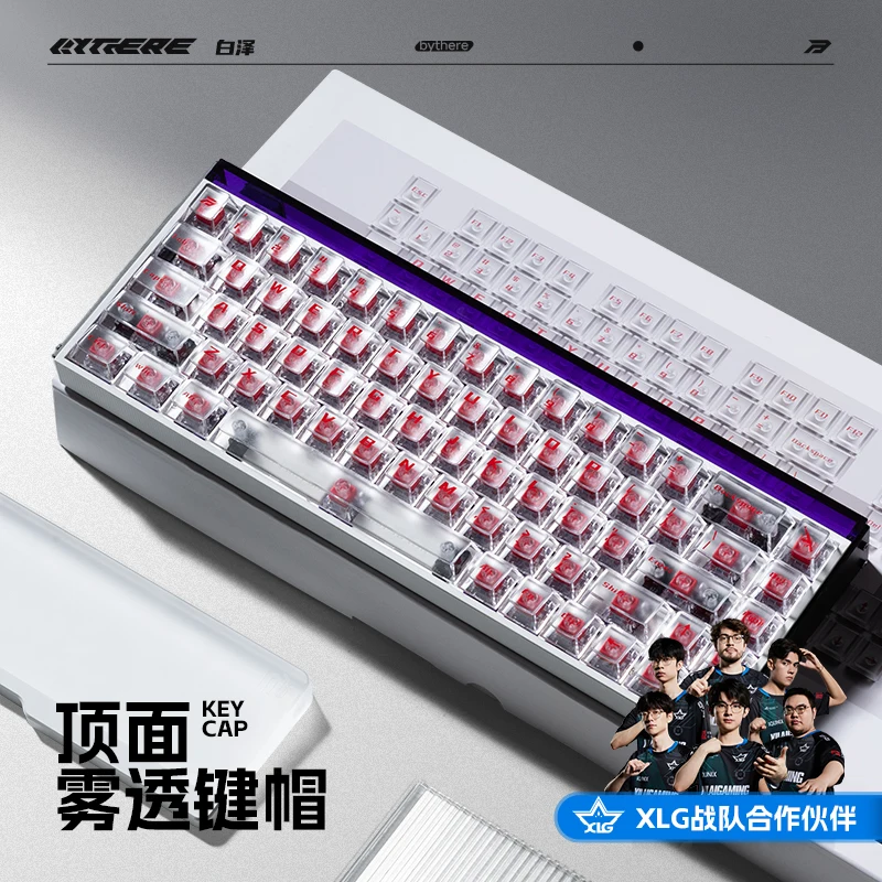 

Foggy Transparent Keycap PC Cherry Profile for Wooting60 Made68 Gaming Esports Mechanical Keyboard Keycaps Game Accessories