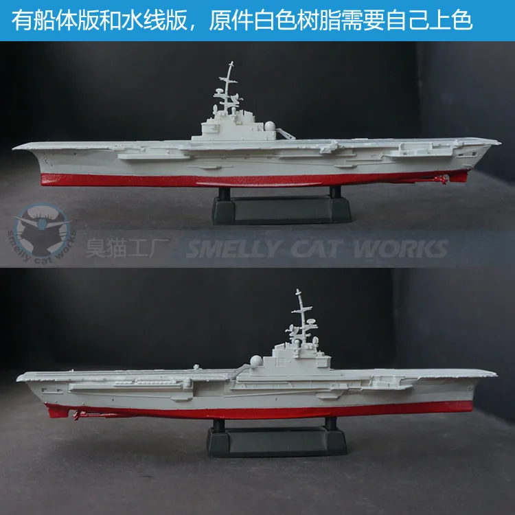 France Clemenceau Aircraft Carrier 1/2000/700 /1250Resin 3D Printed Warship Model Ship Model Assembled Homemade Toys Hobby - Image 3