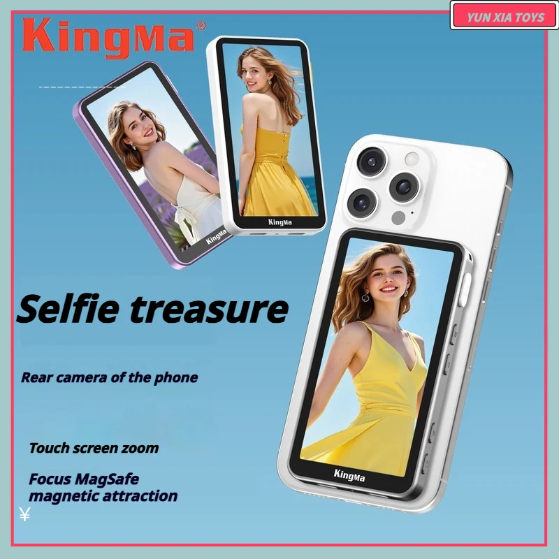 New King-Ma Ph02 Ul… - image