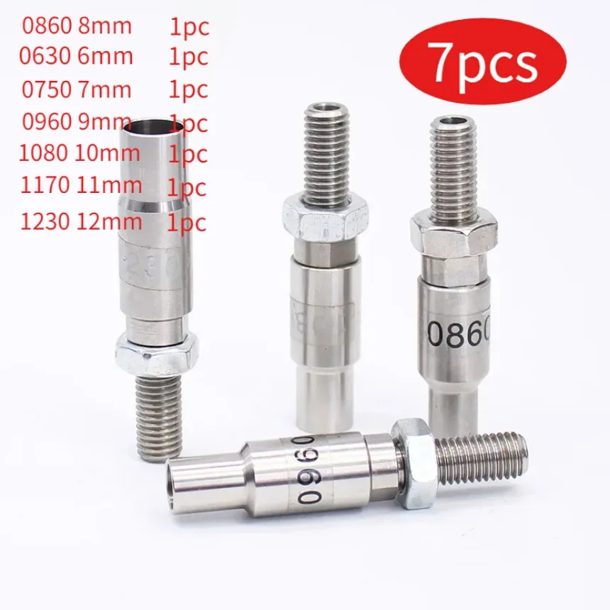 0630/0750/0860/0960/1080/1170/1230 Muzzle Sleeve for 1170 Pneumatic Pins Gun Accessories Air Nailing Tool