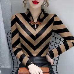 Women's Half High Neck Button Thick Bottom Autumn and Winter New Commute Printed Striped Long Sleeve Pullover T-shirt Slim Tops