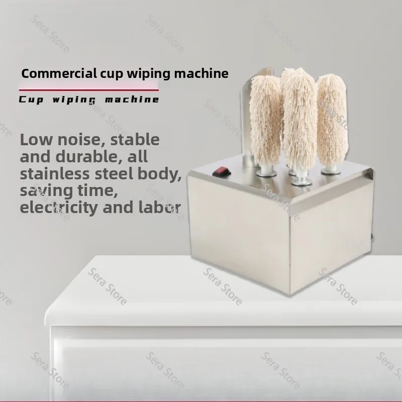 Electric five-head cup cleaner High-efficiency cleaning and polishing cup cleaning machine for banquets Electric cup cleaner