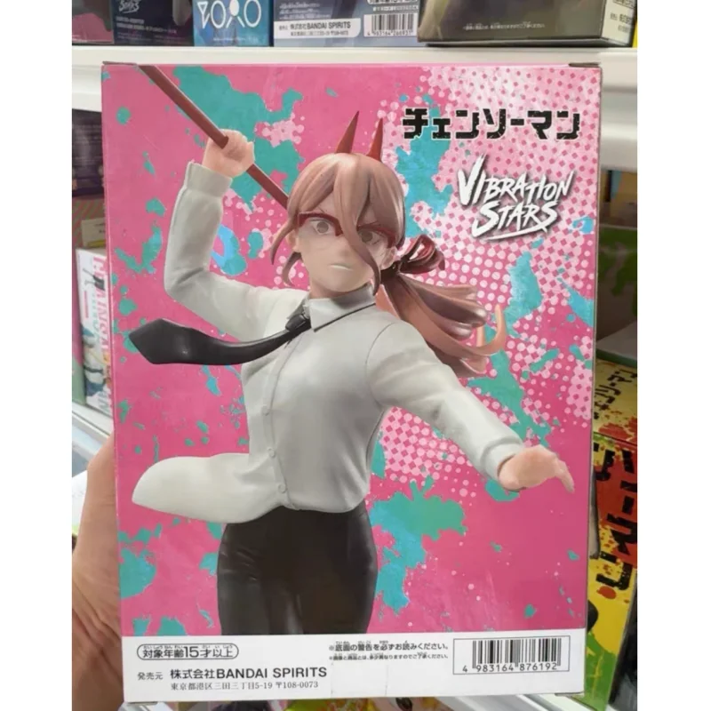 جديد الأصلي Banpresto الاهتزاز نجوم بالمنشار رجل الطاقة 2 أنماط شخصيات كرتونية نموذج سطح المكتب حلية اللعب هدية عيد ميلاد