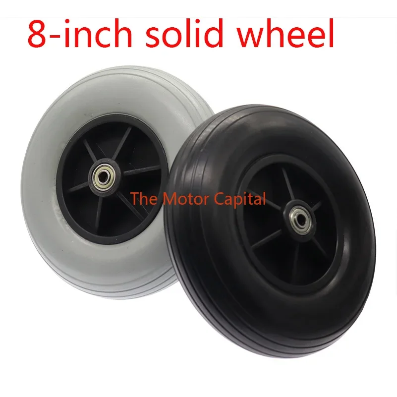 8 Inch PU Wheel Front Small  200x50 Solid   Tire chair Accessory Universal    8