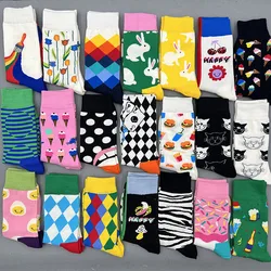 Women Happy Socks Novelty Crew Cotton Argyle Striped Rainbow Polka Dot Holiday