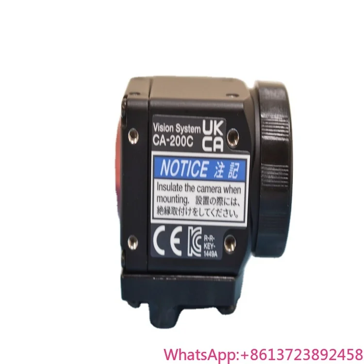 

Brand New Original Authentic CA-200C Environment Resistant 2MP Camera (Color)