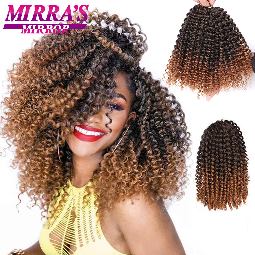 Marlybob Crochet Braid Hair, Kinky Hair, Curly, Crochet Hair Extensions, Twist, Short Passion, Synthetic Braiding, 8 in, 3Pcs