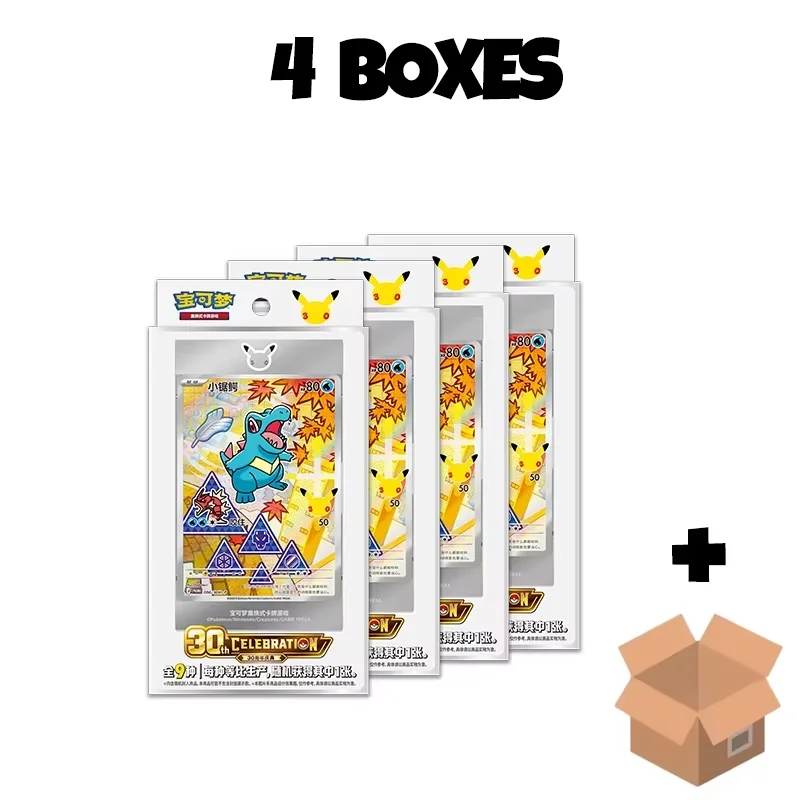 In Stock Pokemon 30th Anniversary Vol.2 Chinese Pokemon 30th Vol.2 Card First Partner Vol.2 PTCG TCG Pokemon Card image 3