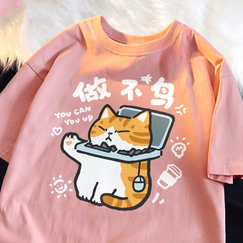 القط مضحك مطبوعة الأمريكية الرجعية الشارع تنوعا فضفاضة قصيرة الأكمام تي شيرت 2025 الاتجاه الجديد امرأة الملابس الصيفية