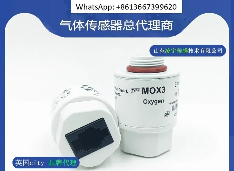 Oxyg-en Sensor MOX3, Gas Oxy-gen Detector Sensor for Gas Monitoring Equipment