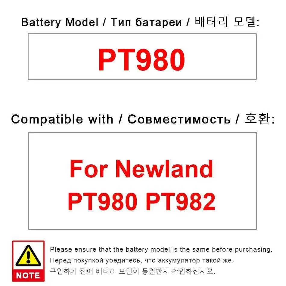 

Экологически чистый портативный клеммный аккумулятор емкостью 2400 мАч, стабильный для Newland PT980 PT982