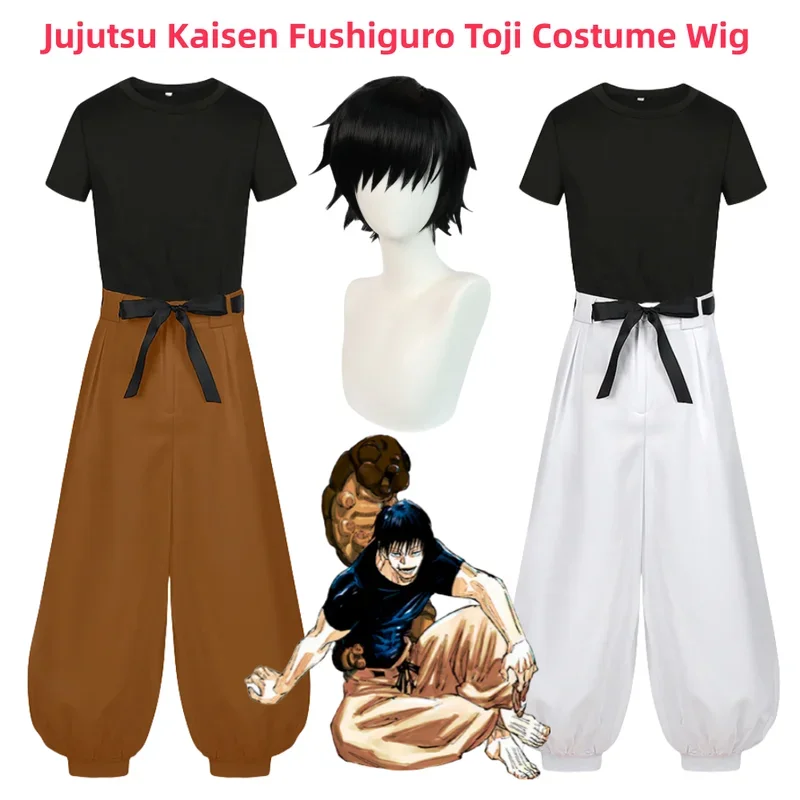 Jujutsu Kaisen Fushiguro Toji Cosplay Costume Anime Clothes Wig Set