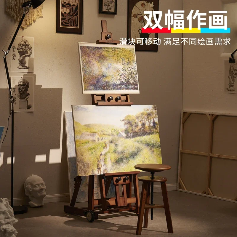 Dual-purpose wooden easel, special storage display stand for professional artists, solid wood beech floor