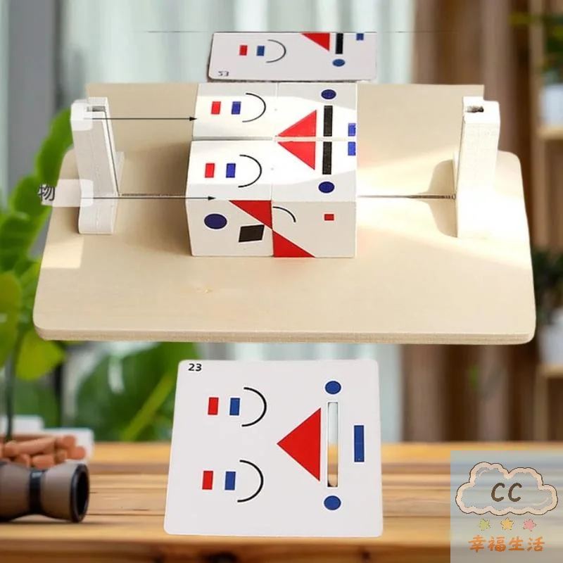 HUAHUAImprove Logical Thinking with Parish Kids 3D Space Puzzle - An Educative Game for Enhanced IntelligenceHUAHUA