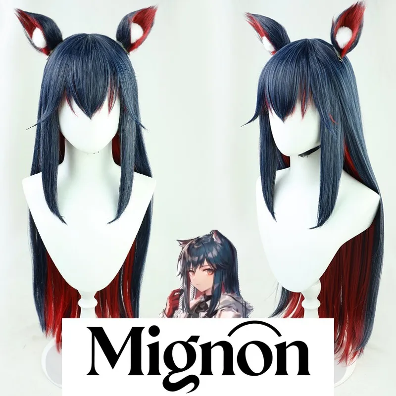 

Arknights Winter Messenger Texas Cosplay Wig with Animal Ears, In Stock