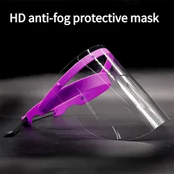 10pcs Face Shield Transparent Goggles Screen Mask Visor Eye Protection Glasses Anti-fog Protective Face Mask Kitchen Tools