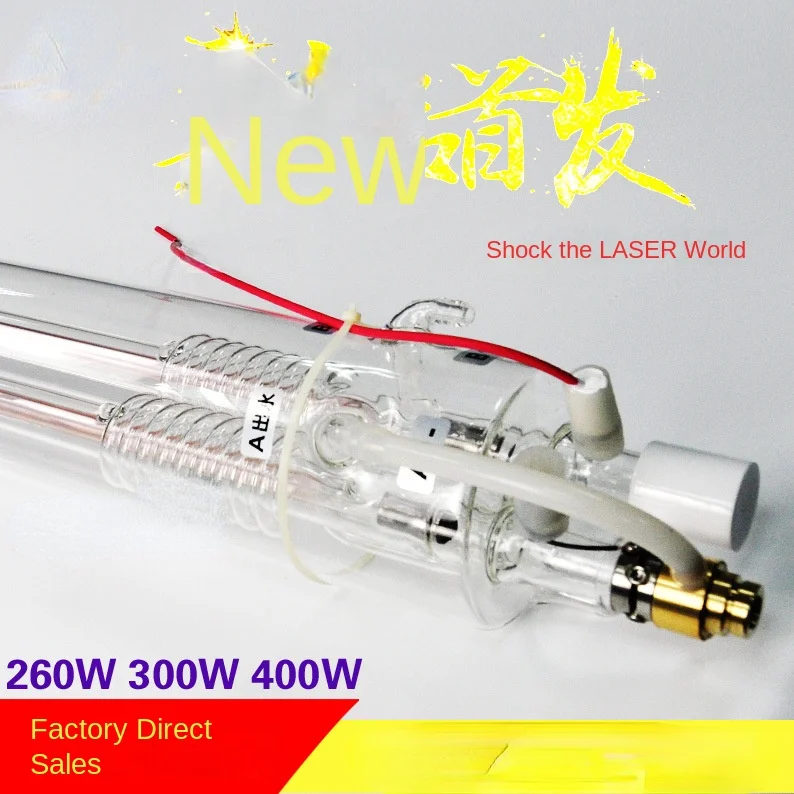 High-Power One Tube Two-Core CO2 Laser Tube 260w300w400w500w600w