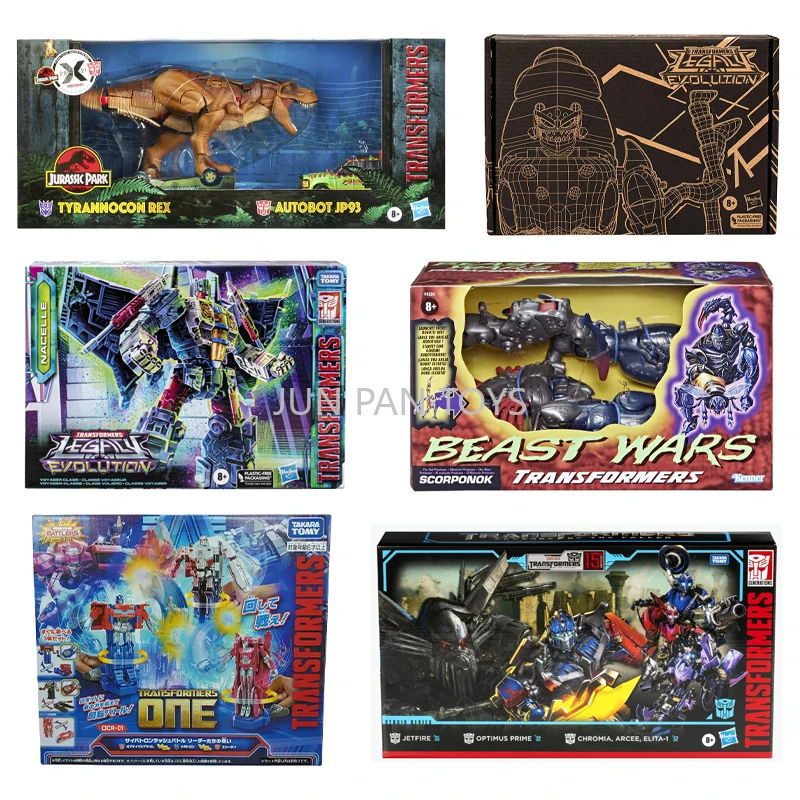 Takara Tomy Transformers G I Joe Legacy Evolution Jurassic Park ONE OCR-01 Tyrannocon Rex Autobot JP93 Nacelle Scorponok Toy 1pc