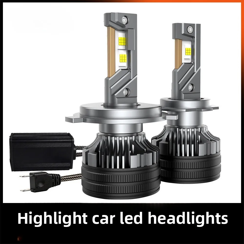 Car headlights high power three copper tube cooling ultra quiet fan h7 led H4  far and near integrated car headlights