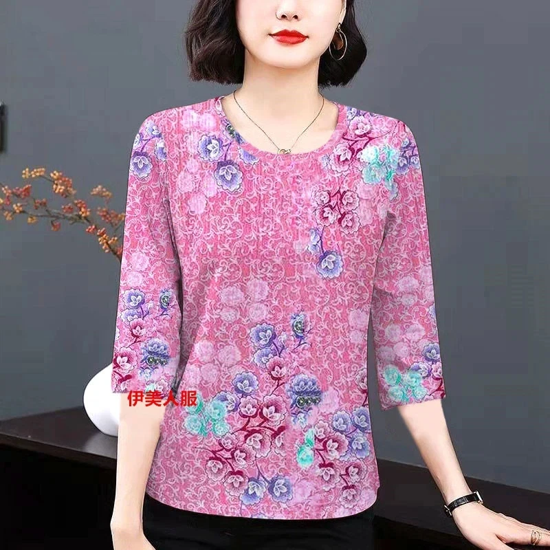 Women's Vintage Print Floral T-Shirt Spring Summer Round Neck Mid-Age Elegant Seven Sleeve Thin Top