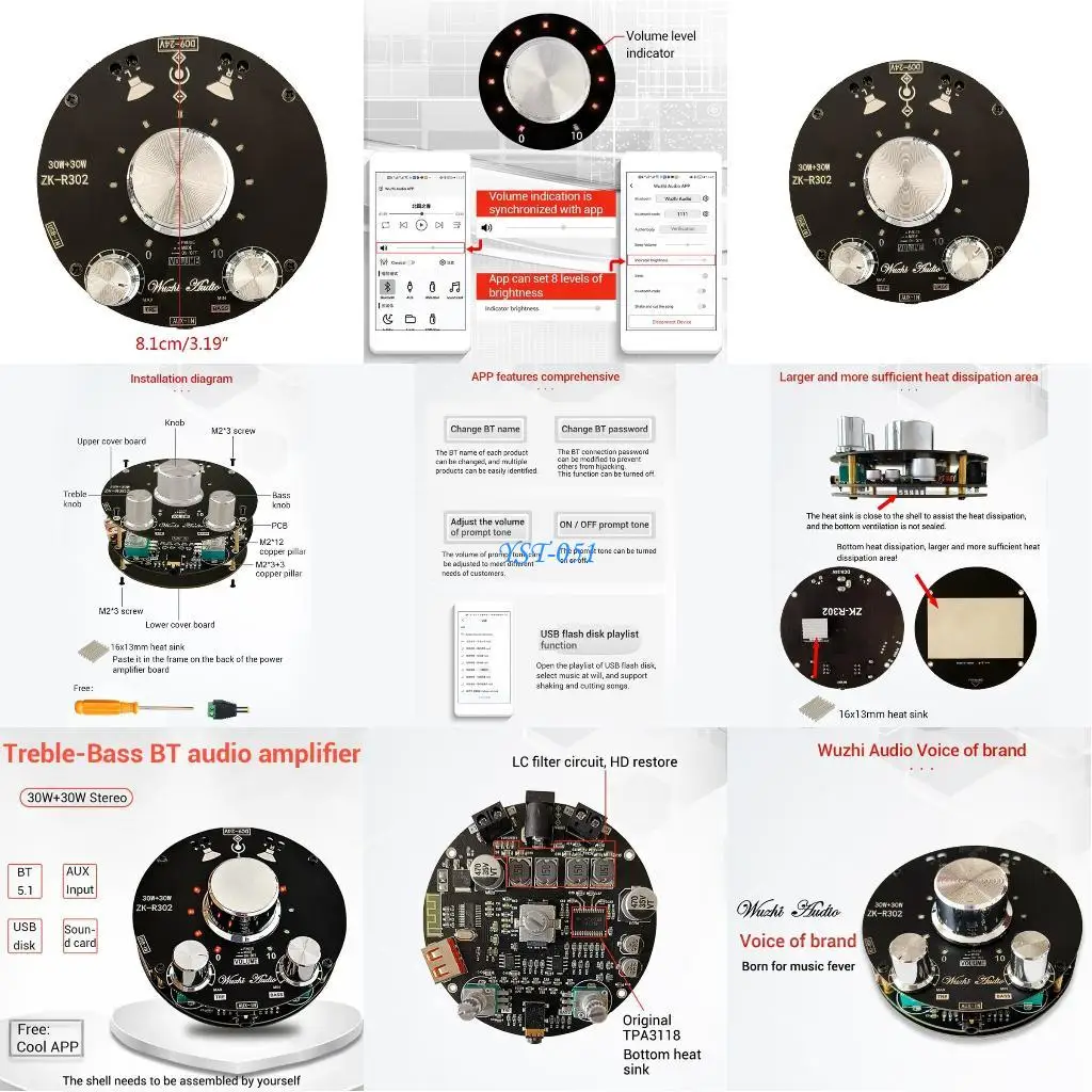 

E15A BT 5.1 Amplifier 30W+30W Dual Channel Stereo Power Output BT + AUX+ USB Input