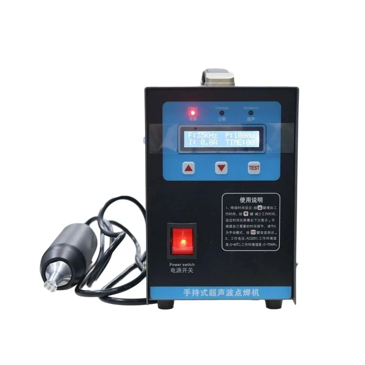 KL-2807  Spot Welder Aluminum Titanium Alloy Horn for Car Door Panel Sound Insulation Cotton Welding