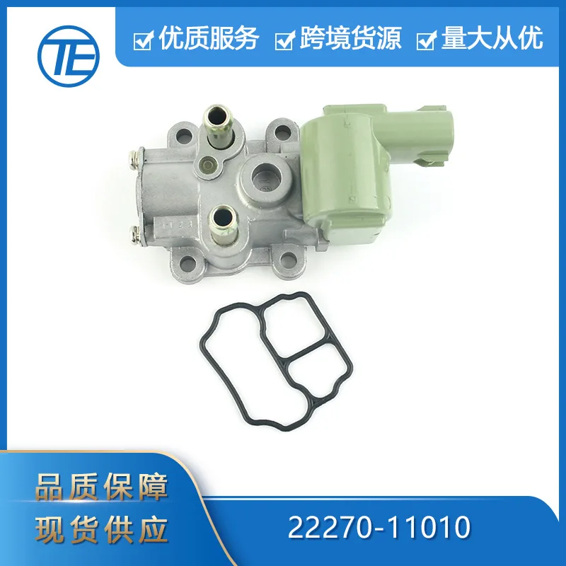 

Suitable for Toyota Auto Parts 22270-11010 2227011010 Idle motor air control valve