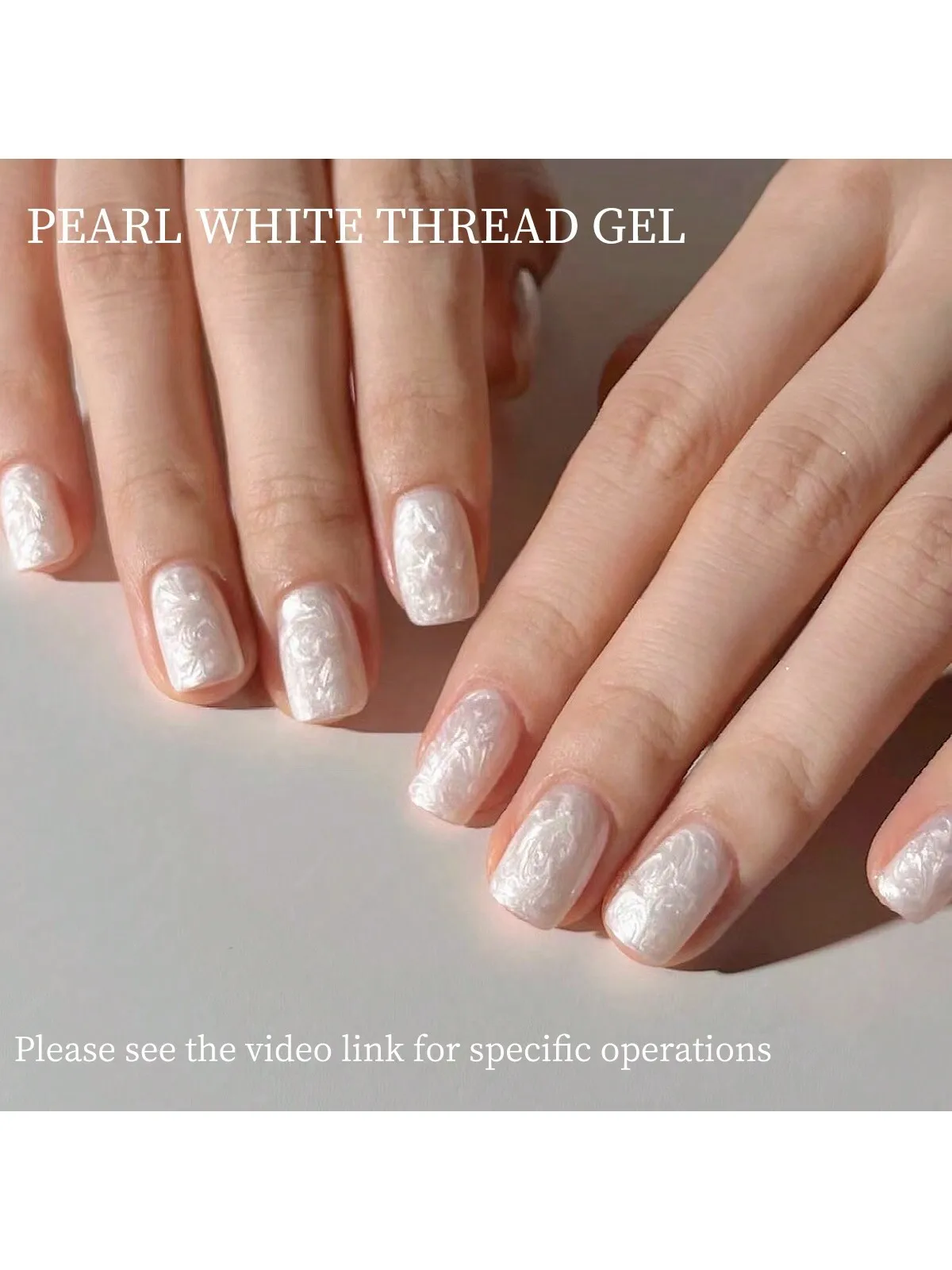 15ML Pearl White Thread Gel Nail Polish  UV/LED Soak Off Gel, Gift For Women And Suitable For Home Nail Salon For Wedding Gift